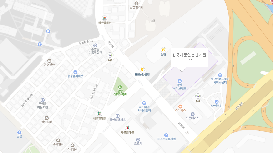 찾아오시는 길