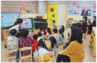 어린이제품안전교육사진